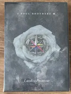 2025年最新】Jsb land dvdの人気アイテム - メルカリ