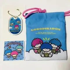 サンリオキャラクターズ プチ巾着＆アクキー&シール◎ゴロピカドン【即購入可】