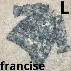 『francise フランチャイズ』チュニック　フリル　七分丈　花柄　Lサイズ