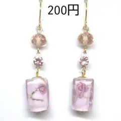 No.128 フックピアス