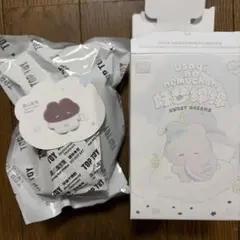 うさぎのねむちゃん　TOPTOY Sweet Heart Rabbit ②
