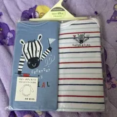 ベビーシャツ 2枚セット 69cm