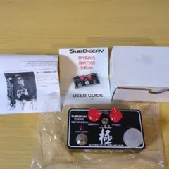 2025年最新】subdecay proteusの人気アイテム - メルカリ