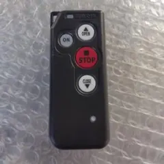 東洋シャッター TS-2C 電動シャッターリモコン - メルカリ