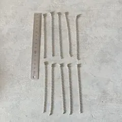 Item thumbnail for item 1284d45b-773c-477b-b3f5-a7672704b949