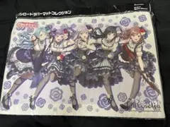 2025年最新】バンドリ スリーブ roseliaの人気アイテム - メルカリ