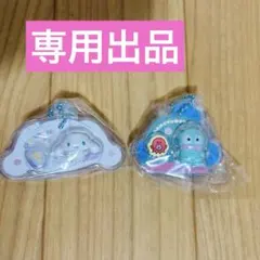 サンリオキャラクターズ パッケージチャーム&チョコボーロ