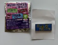 Item thumbnail for item 8bead17a-c362-4561-a073-b3a2fbea4af3