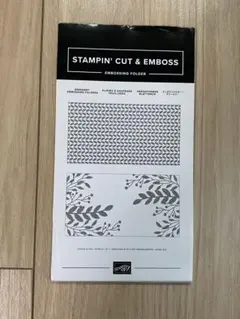 STAMPIN' UP! エンボスフォルダー グリーナリー