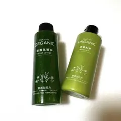 ORGANIC 保湿化粧水 保湿乳液 セットのサムネイル
