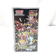 【未開封】ポケモン ハイクラスパック シャイニートレジャーex M80723-2のサムネイル