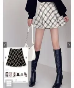 スカートツイード