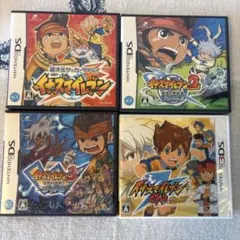イナズマイレブン　1、2 ブリザード、3 ジ・オーガGO1 シャイン　4本セット