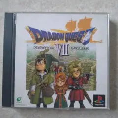 ドラゴンクエスト7