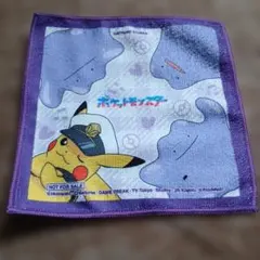 ポケモン ミニタオル ピカチュウ メタモン 非売品