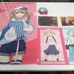 プロセカのいろいろセット