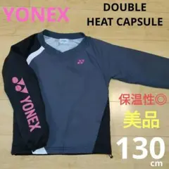 130cm 美品【YONEX】ヨネックス 長袖中綿ウインドブレーカー 防寒 保温