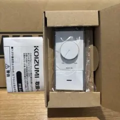 【新品未使用】KOIZUMI LED 13個セット zwh-fdl13-6w-3.jpg