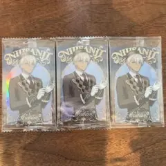 にじさんじ イブラヒム ウエハース2 ３枚セット