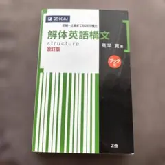 冒険大好き様 リクエスト 2点 まとめ商品