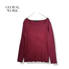 グローバルワーク リブニット スクエアネック 長袖L ボルドー カジュアル