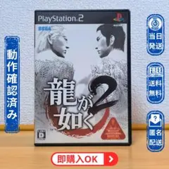 Item thumbnail for item bfbf52bb-c751-4a9a-abda-511ab76c2e29