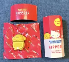 サンリオ ヒッパーズ HIPPERS ポムポムプリン
