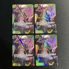 ワンピースカード トラファルガーロー シークレット4枚セット