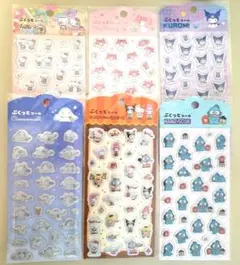 【正規品】サンリオ ぷくっとシール 6枚セット 立体 ぷっくり ぷくぷく