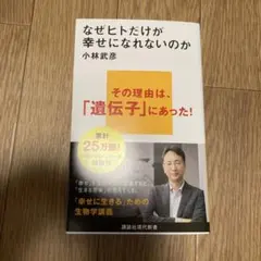 Item thumbnail for item 07d74d2d-91b5-4c52-a10c-84fe66691f74