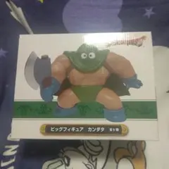 ドラゴンクエスト　AM　ビッグフィギュア　カンダタ