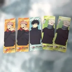 呪術廻戦 セイムス オリジナルステッカー 伏黒恵　虎杖悠仁　狗巻棘