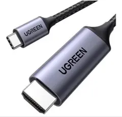 UGREEN USB Type C HDMI 変換ケーブル 1.5M 4K