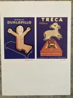 サヴィニャック原画集　新品未開封　絶版・希少本 レイモン サヴィニャック原画集 | レイモン サヴィニャック |本 | 通販