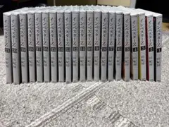 インベスターZ 全巻セット 1-21巻 三田紀房 - メルカリ