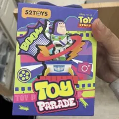 新品未使用品　トイストーリー　TOY PARADA ★GABBY GABBY★