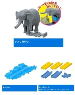 Item thumbnail for item 46283fcf-a552-4b99-a44d-050601921b92