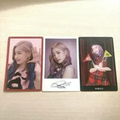 Yes or Yes ダヒョン 特典トレカ