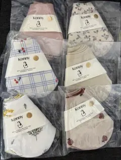 Konny スタイ 6枚セット