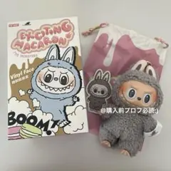 ラブブ マカロンオークション