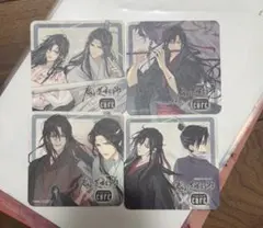 魔道祖師カフェ　コースター　旧ロゴ 魔道祖師 THEキャラカフェ 旧ロゴ 茶屋ロゴ コースター - メルカリ