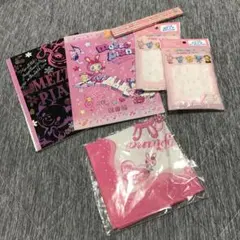 平成レトロ　ナルミヤまとめ売り