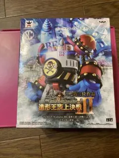 DVD コルチャック先生('90ポーランド/独/英) - メルカリ