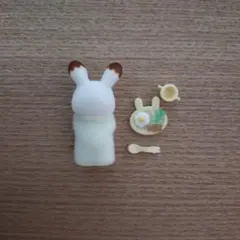 シルバニア　ショコラウサギ　小さな赤ちゃん　食器