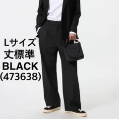 UNIQLOタックワイドパンツ Lサイズ BLACK 丈標準(473638)