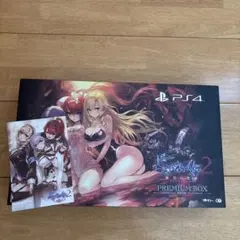 よるのないくに2 ps4 プレミアムボックス