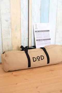 Item thumbnail for item 32ff491e-4269-4351-a8bf-671de6502ed3