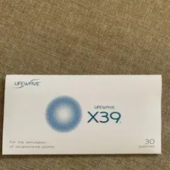 LIFEWAVE X39 X49 パッチセット 30枚 楽天市場】(タイムセール) LifeWave X39 Patches エックス