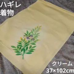 Item thumbnail for item 6293f8cc-1300-4b49-a177-ca6d9d8fbea2