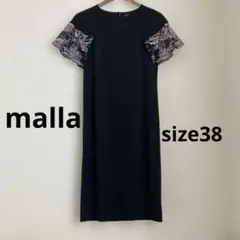 malla ワンピース　サイズ38